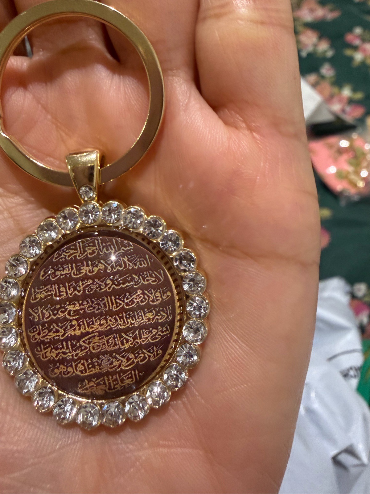 Ayatul Kursi Stainless Steel Keychain Islamic Calligraphy Pendant Perfect Gift