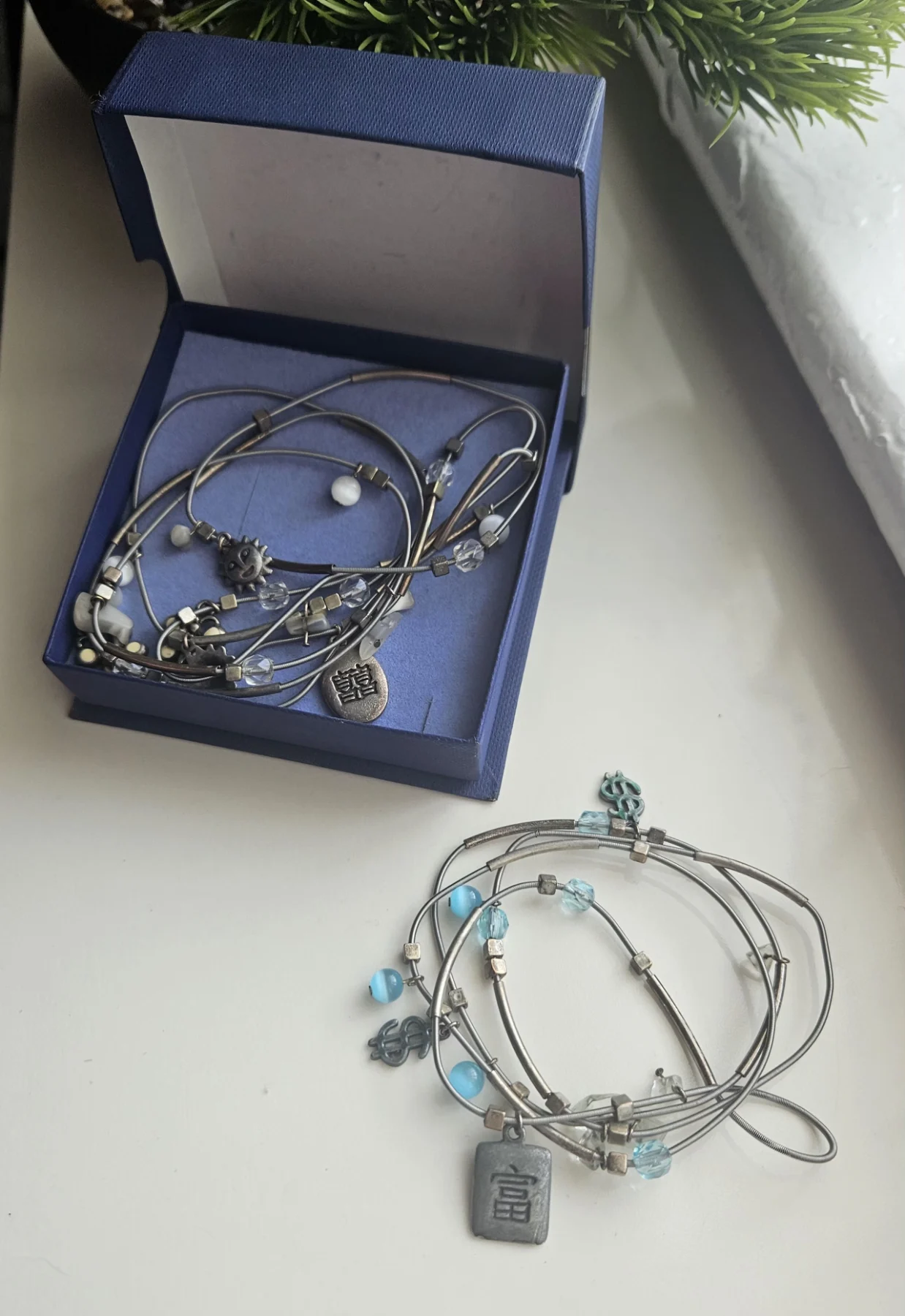 Vintage Chinese Charms Beaded Wire Layered Bracelets Set with Blue Accent Stones