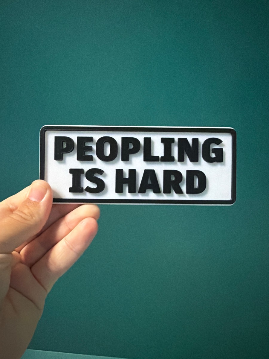 Peopling is hard funny introvert wall sign introverted quote decor