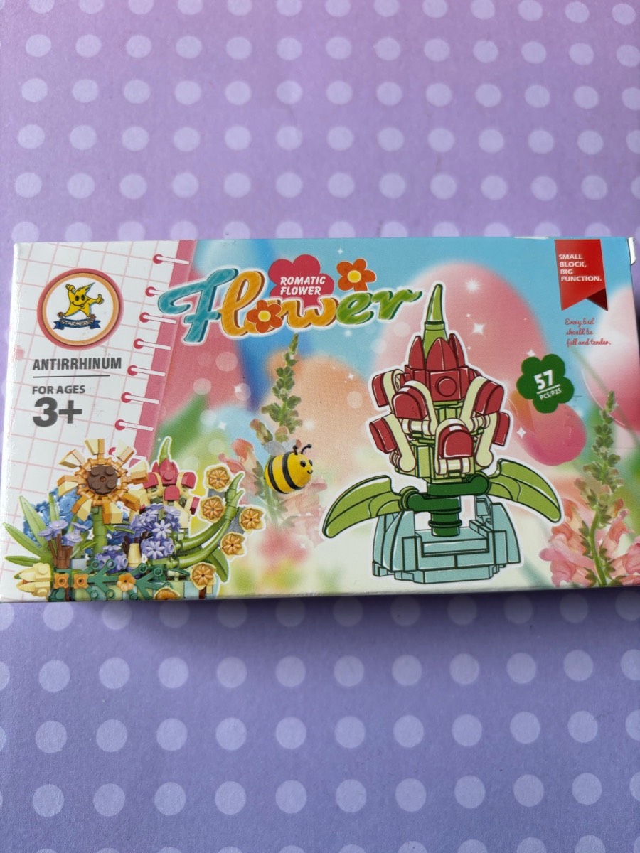 Snapdragon Flower Building Block Set – 57 Pieces, Compatible with Major Brands, New Boxed