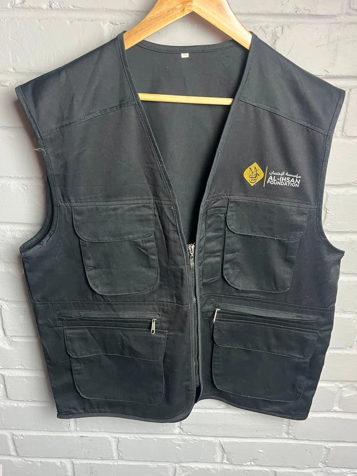 Al-Ihsan workwear utility site vests men’s XXXL ( measures like an XL)