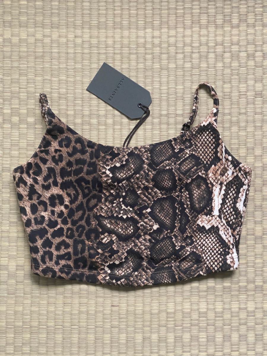 AllSaints Ariel Noche Crop Top – Leopard Snake Print