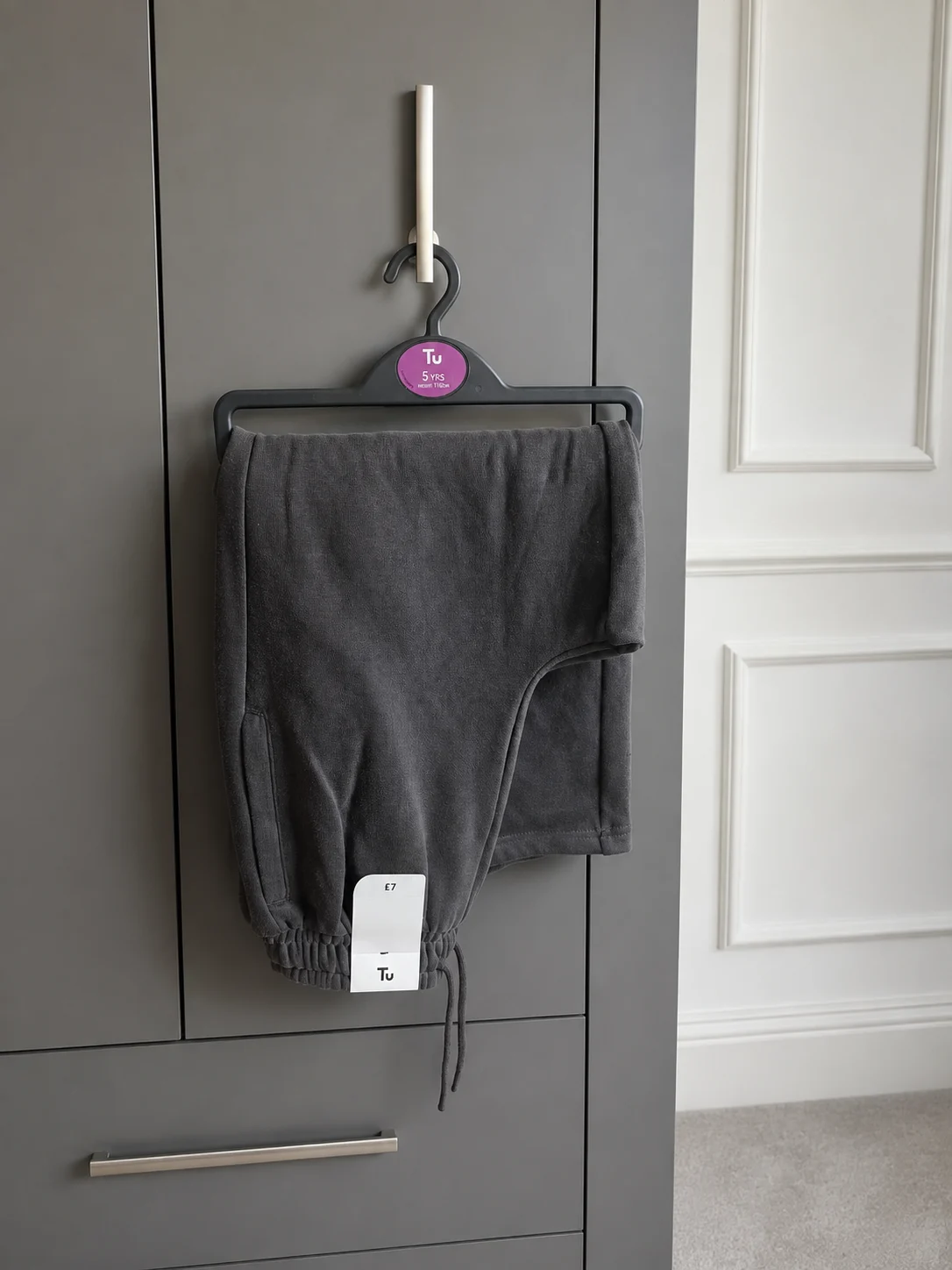 Brand new with tags boys wide leg trousers age 5