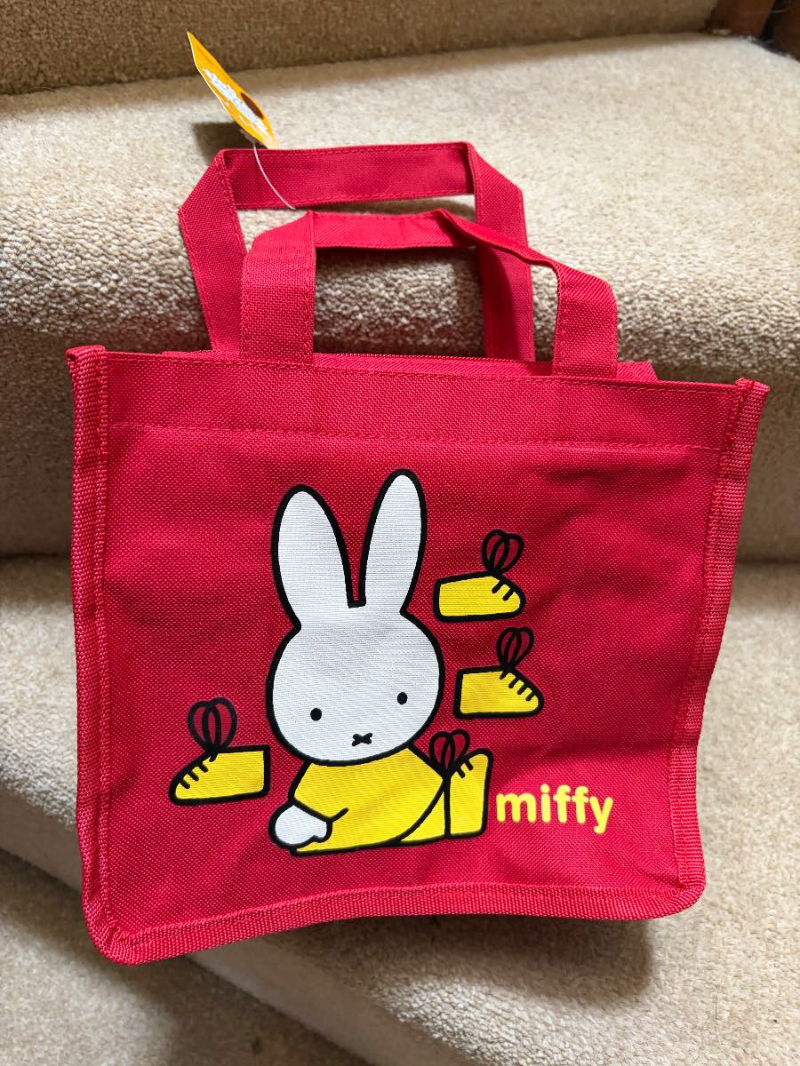 Miffy lunch/tote bag BNWT