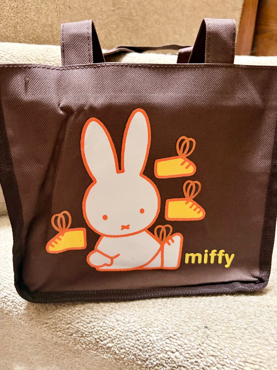 Miffy brown tote/lunch bag