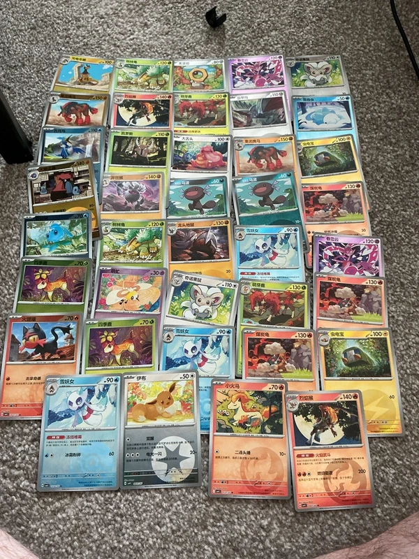 Huge 39 Gem Pack Pokemon bundle