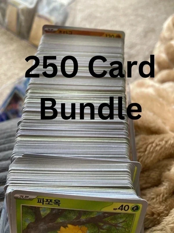 250 Pokemon Card TCG Bulk bundle - Multi Language Bundle