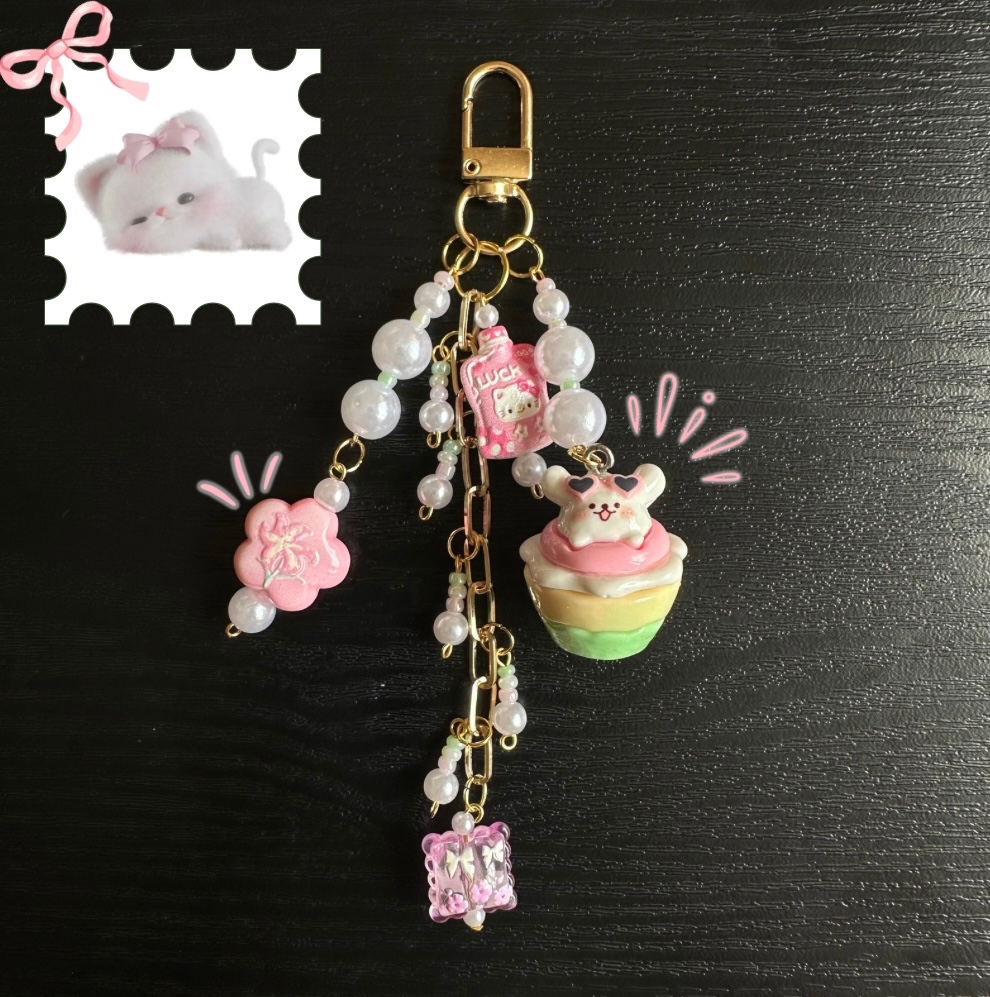 Handmade Kawaii Puppy Dessert Bag Charm | Pink Pearl Keychain | Cute Pastel Bag Accessory