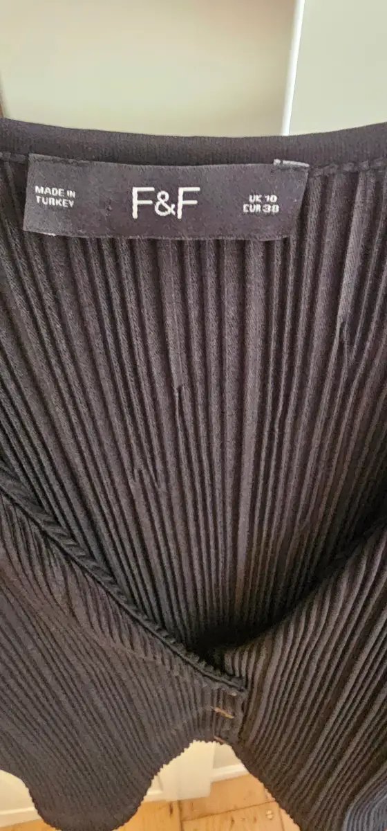 F&F waistcoat