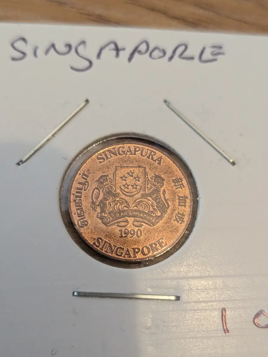 1990 - Singapore - 1-cent coin,