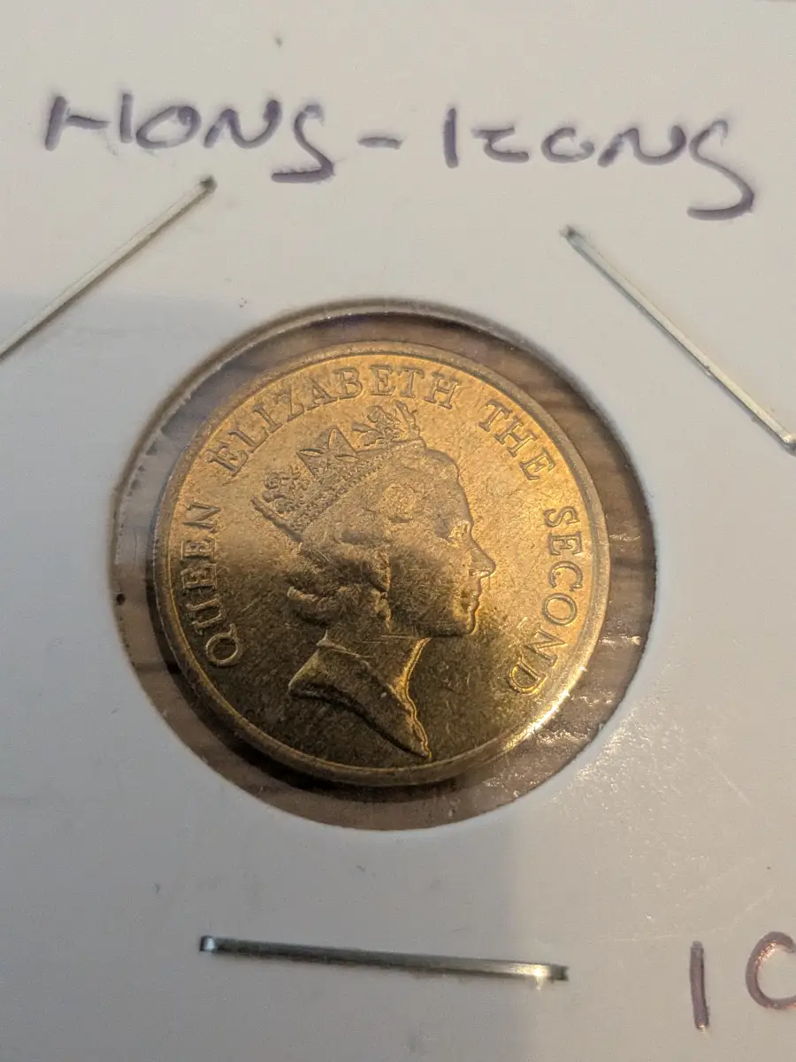 1990 - Hong Kong - ten-cent coin