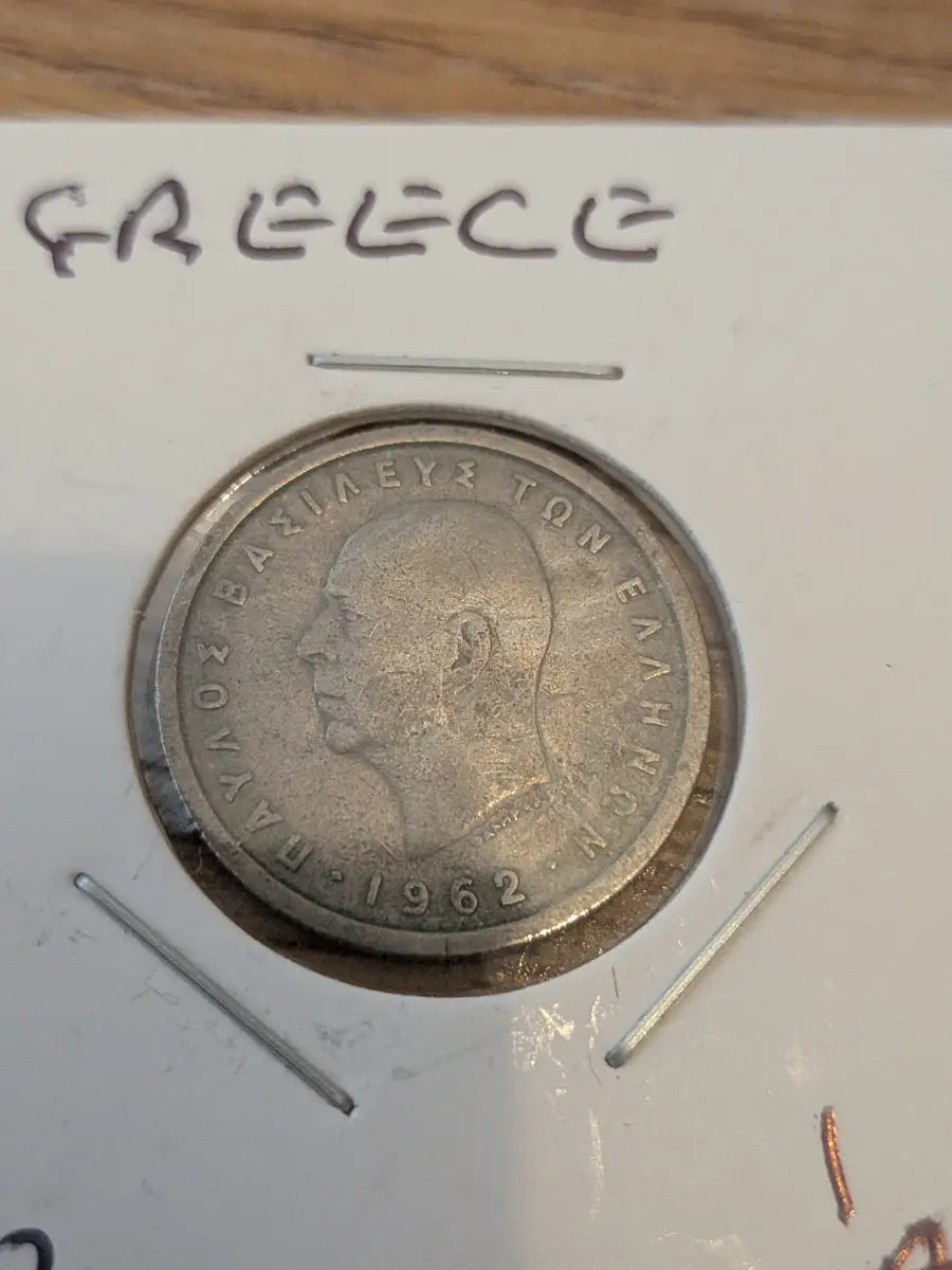 1962 - Greece - 2 Drachmai coin