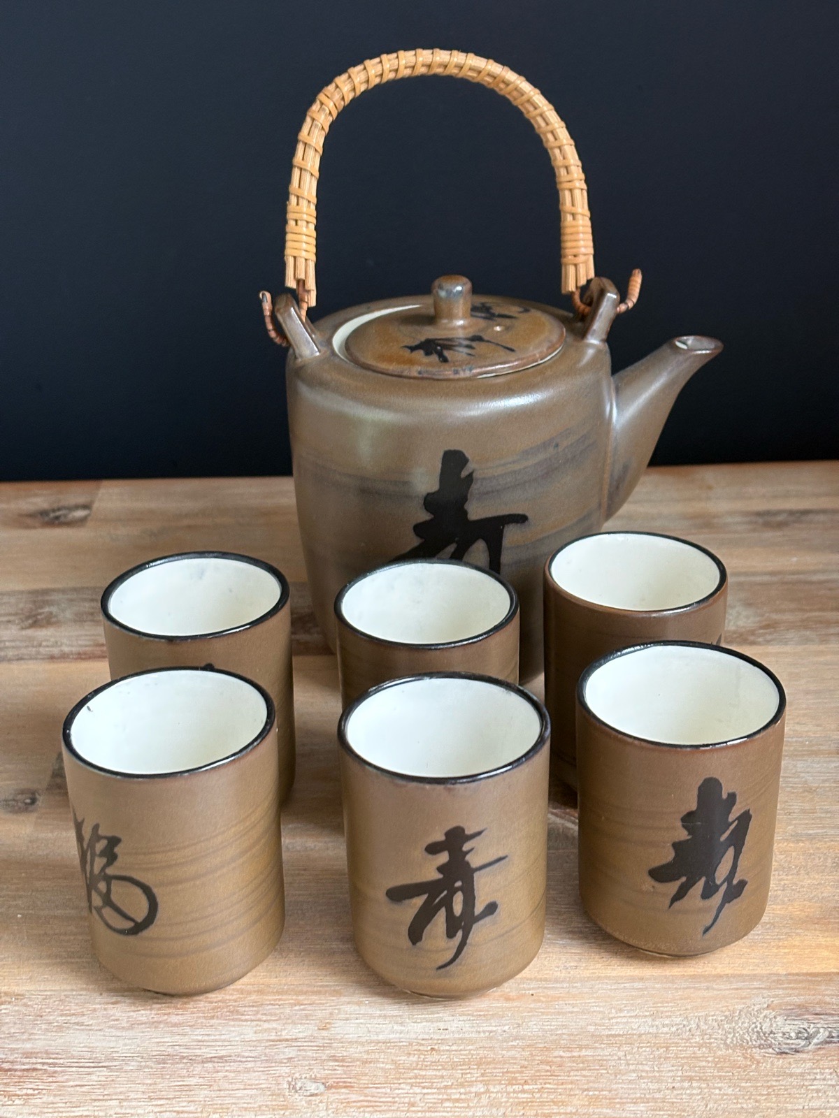 Vintage OMC Japan Otagiri Stoneware Tea Set Teapot and 6 Cups