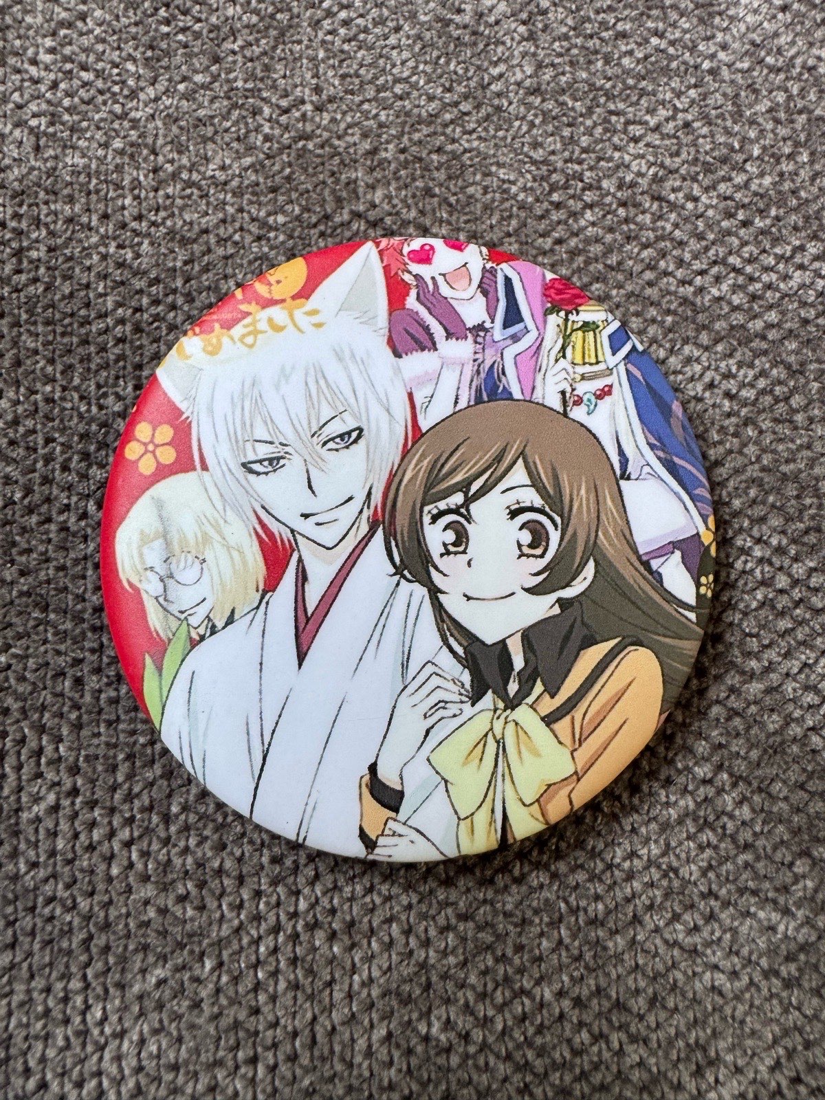 Kamisama Kiss Anime Badge