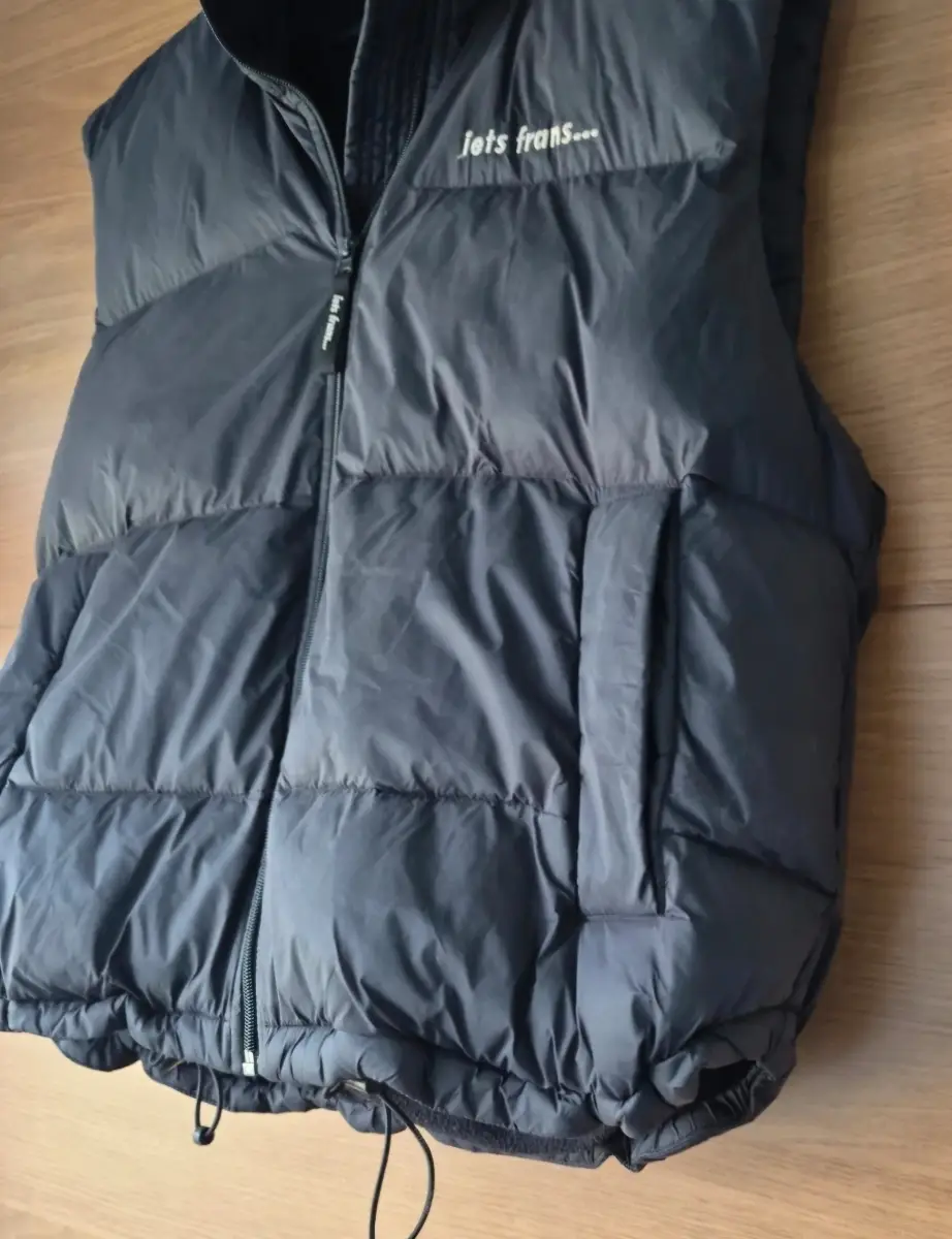 Urban outfitters gillet/boddy wormer
