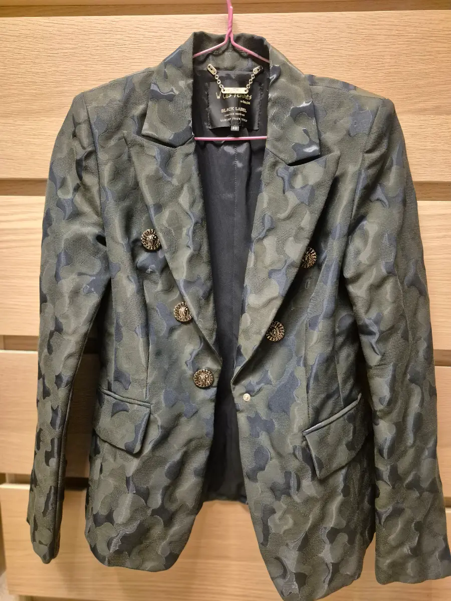 Camouflage jacket limited edition W Les Femmes by Babylon Black Label