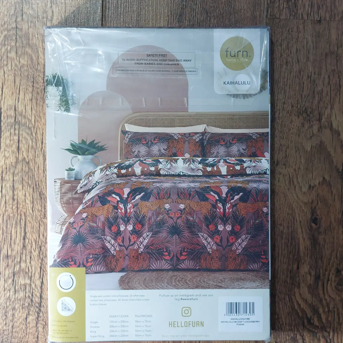 Kaihalulu Exotic Animal Print Floral Duvet Cover Set Reversible Bedding Brown Double Size