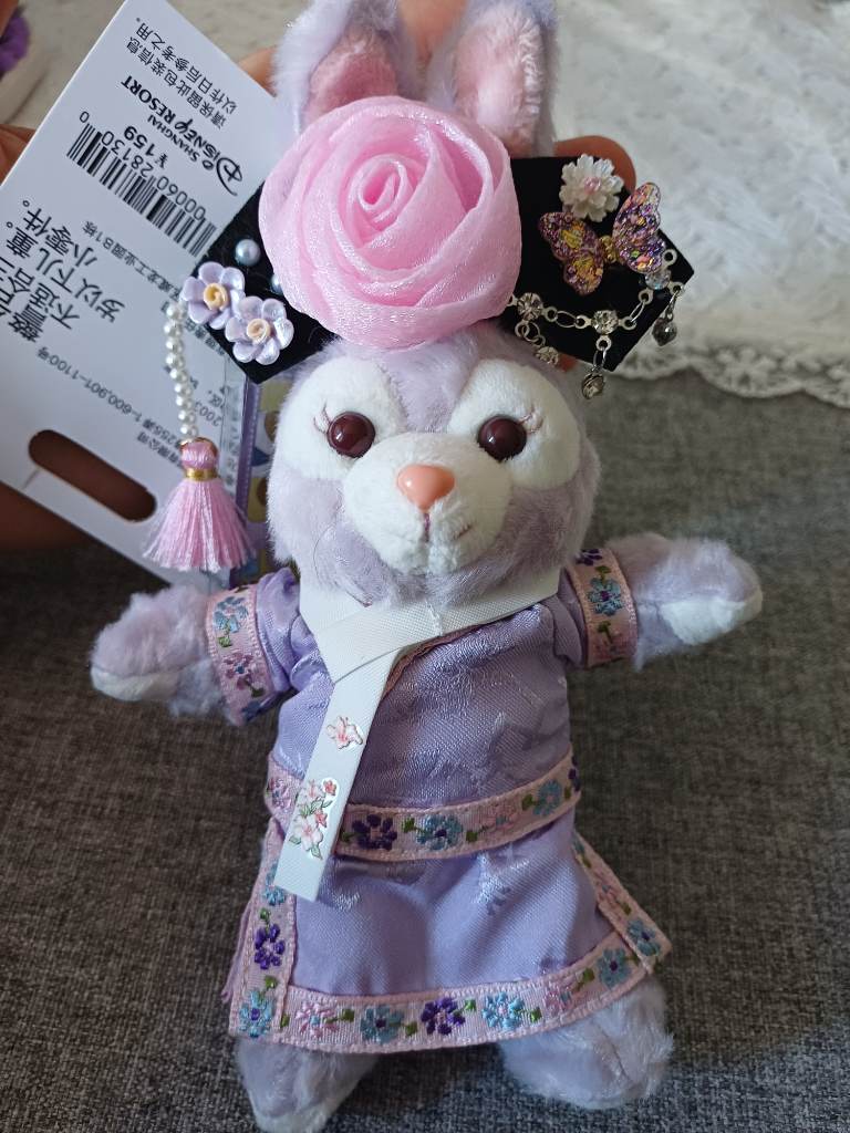 Genuine StellaLou Shanghai Disney Plush Keychain – Chinese Palace Style – UK Exclusive