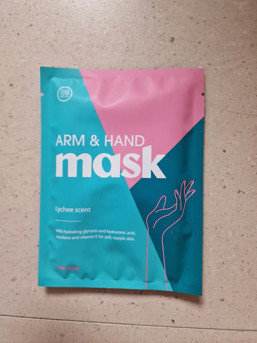 Lychee Arm & Hand Mask - Brand New