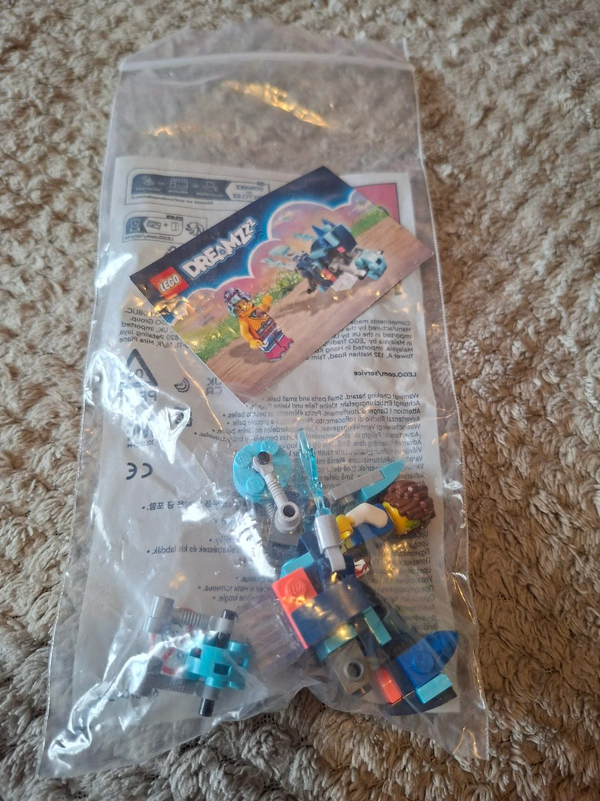 Lego dream