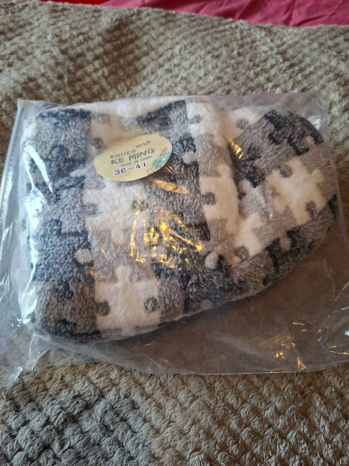 Slipper boots