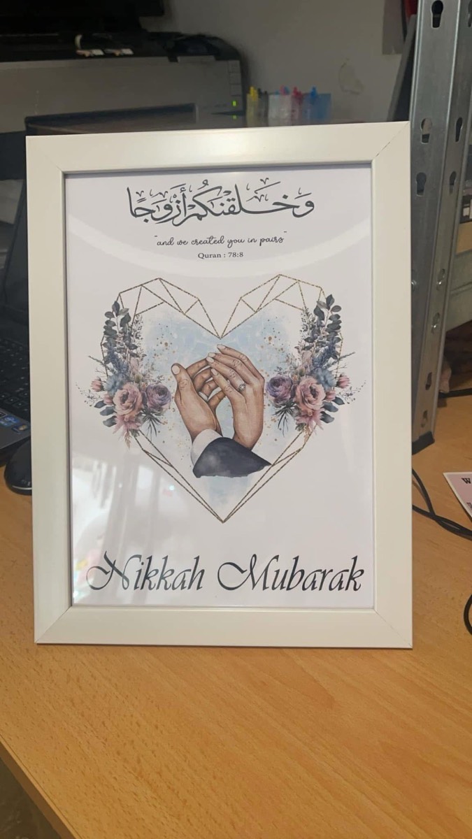 nikkah mubarak frame