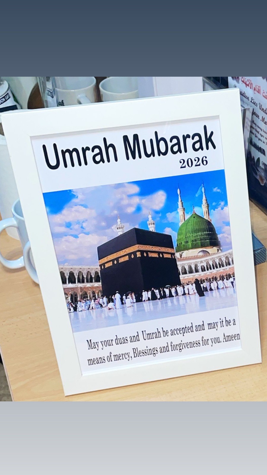 umrah mubarak frame