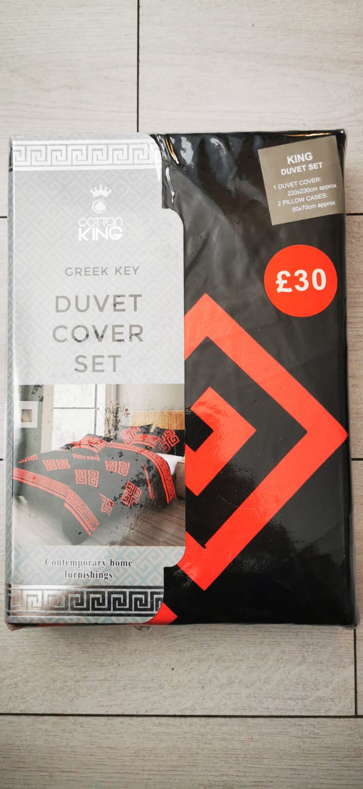 Double duvet sets