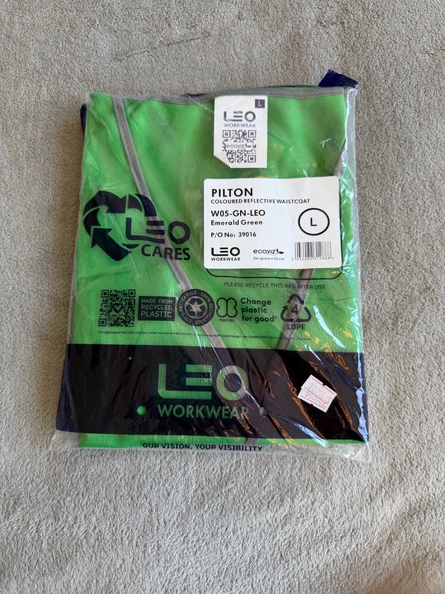 LEO Workwear Pilton Reflective Hi Vis Waistcoat Emerald Green Size L BNIP