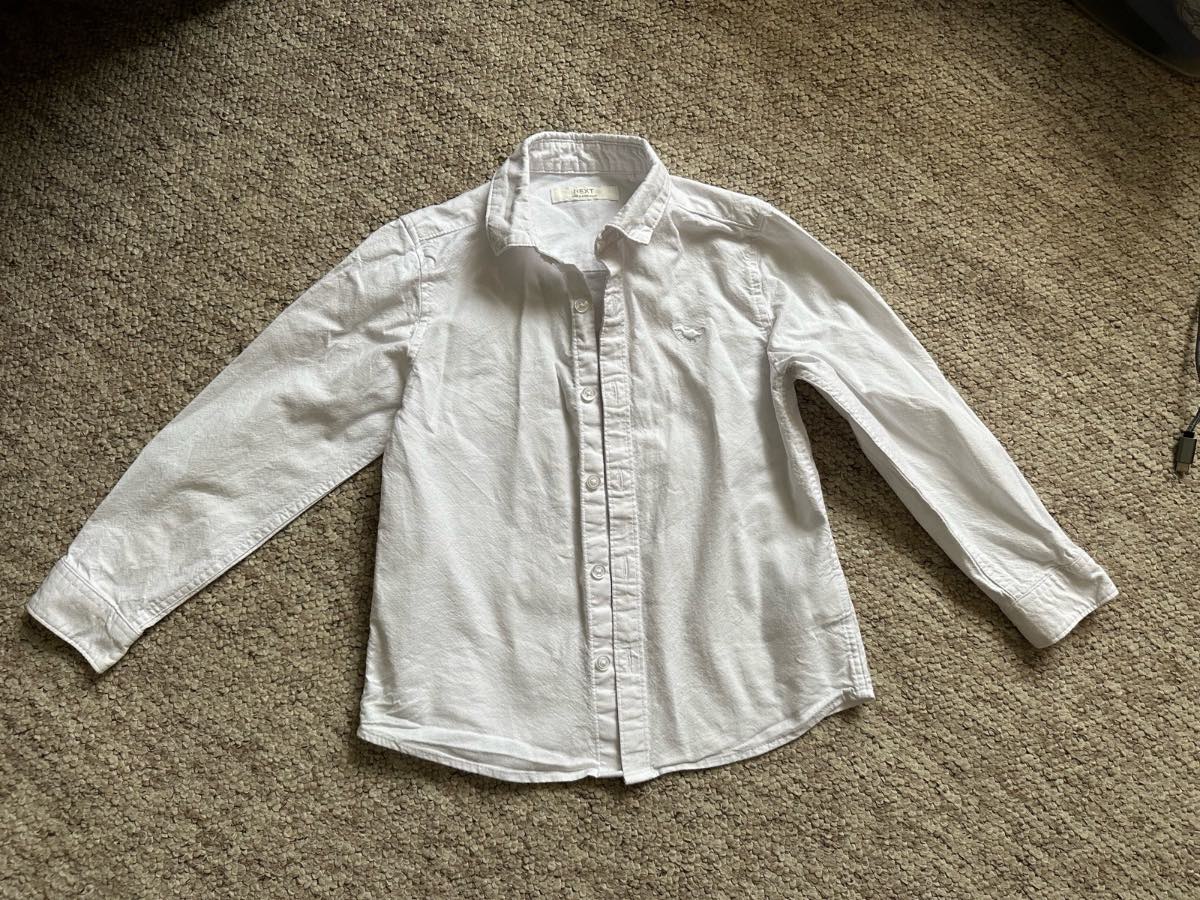 Next smart white shirt