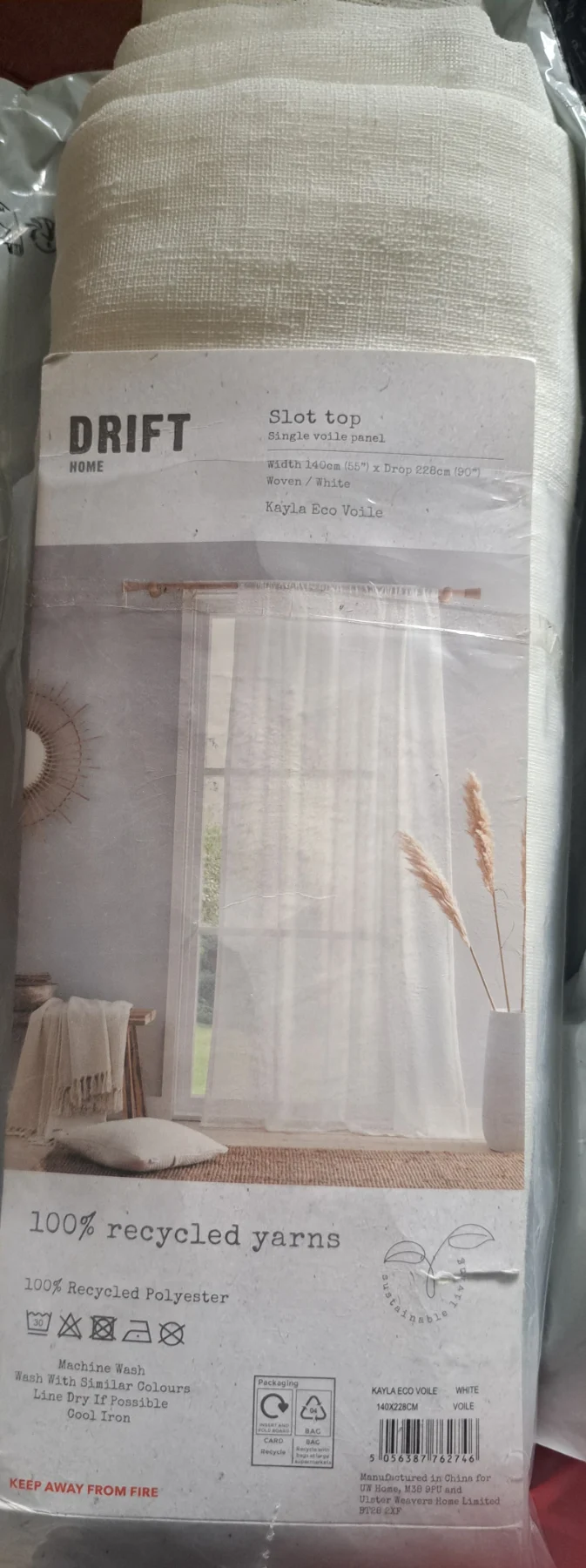 cream viole panel curtain