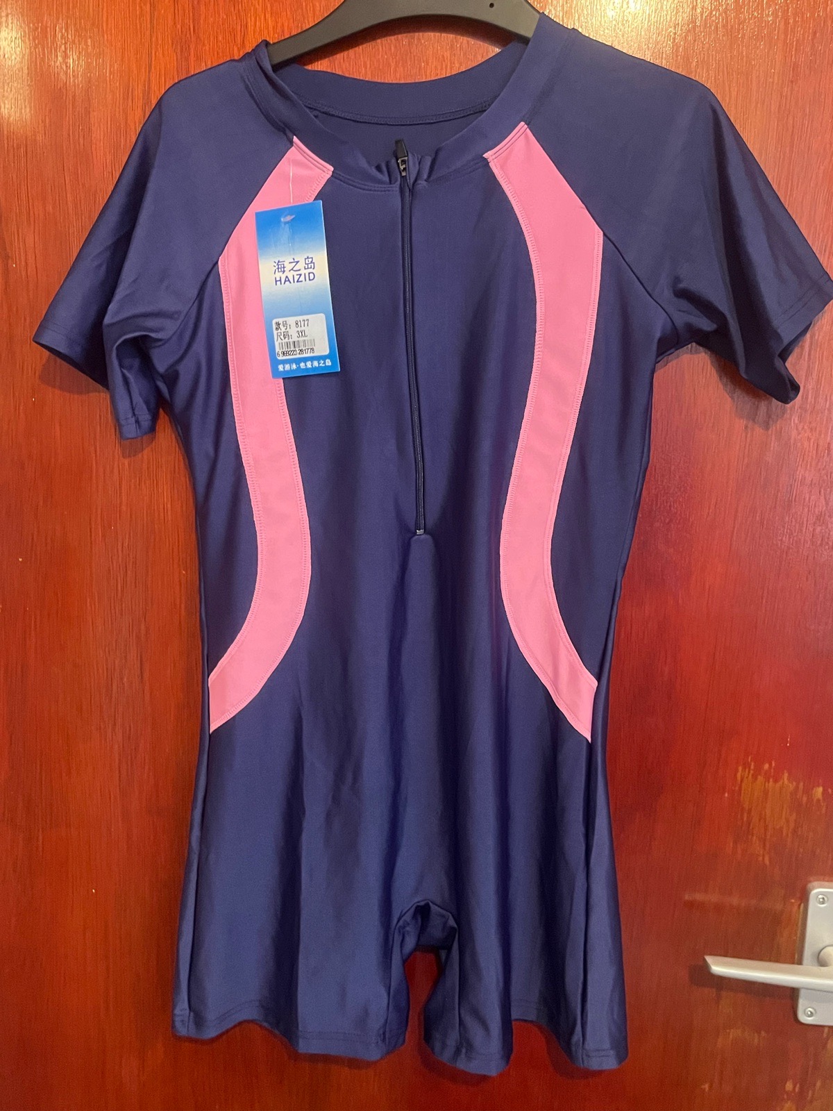 Haized Navy & Pink Swimsuit (Tagged 3XL - Fits smaller)
