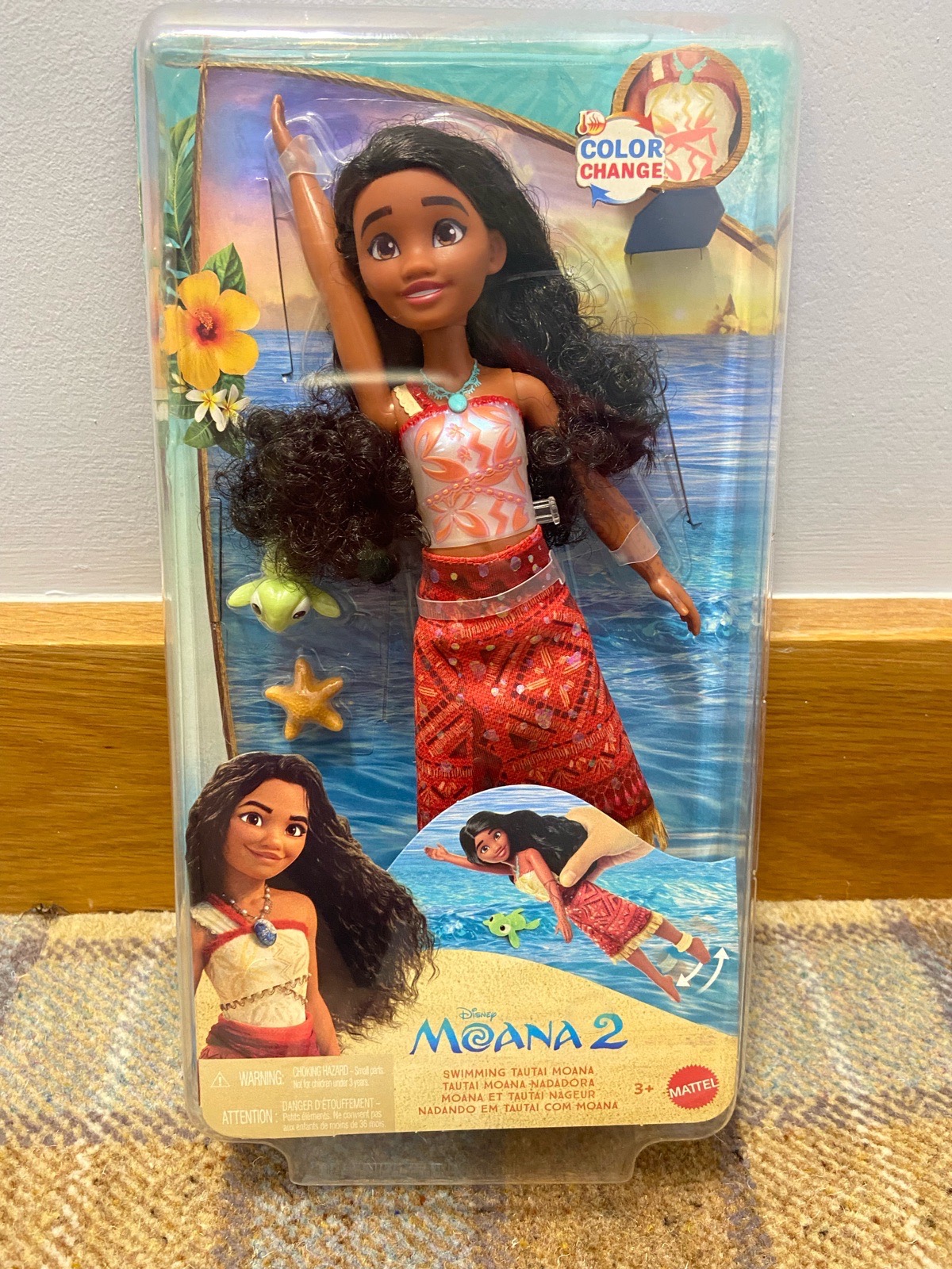 Disney Moana 2 Swimming Colour Change Doll Mattel – Brand New Sealed