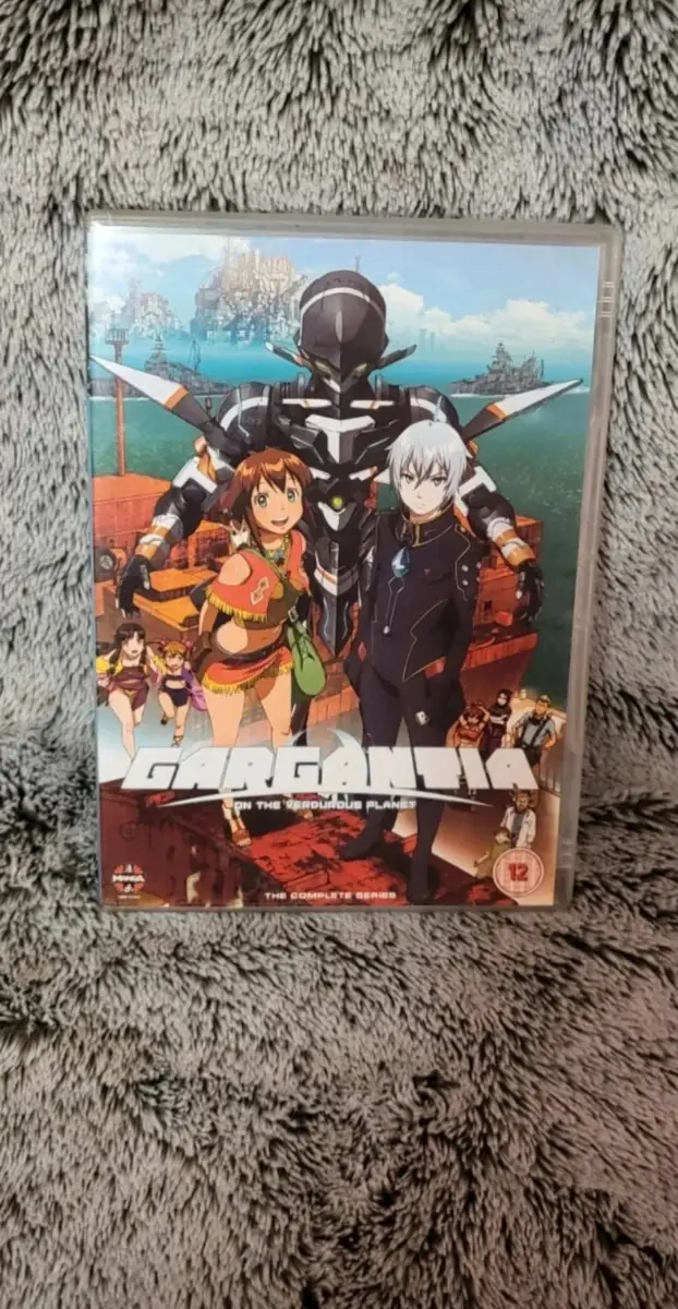 Gargantia On The Verdurous Planet Complete Series DVD
